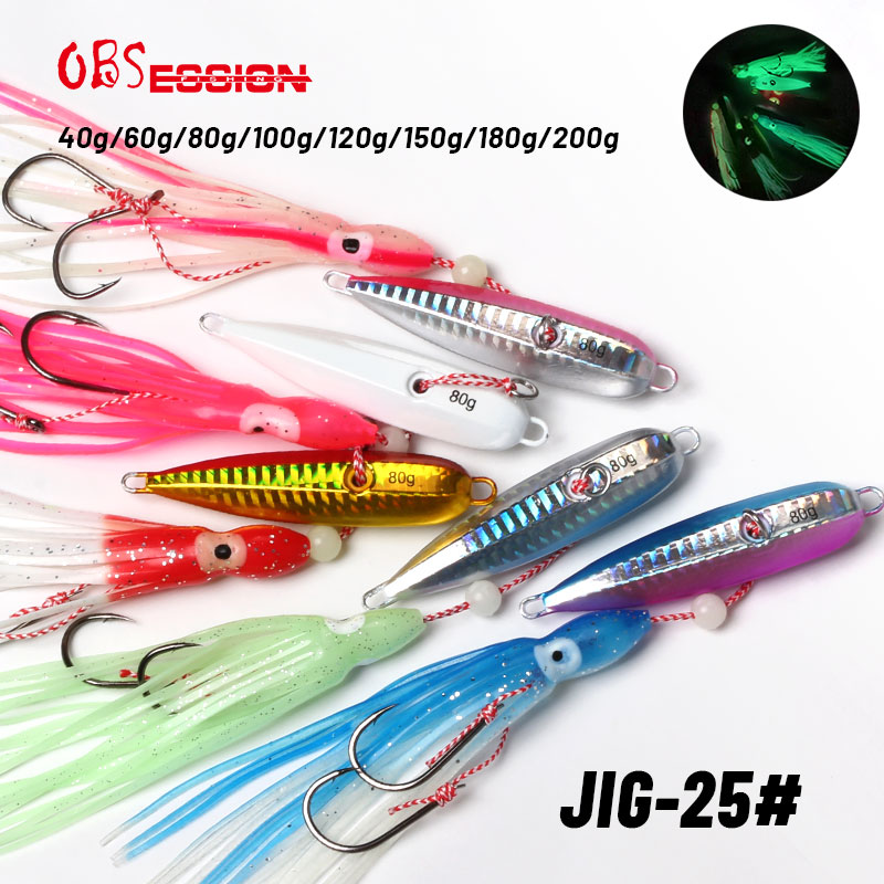 Fishing Lure Buzzbait - OBSESSION J25 Inchiku Tintenfisch Köder Metall